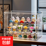 京东物流 labubu展示柜泡泡玛特盲盒展示透明集装箱收纳娃娃摆件 集装箱手办盒特大号【透明色/1个装】