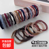 网红头绳发圈小清新韩版头饰少女心扎头发饰品四合一皮筋 四合一发绳10根颜色随机