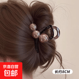单面高级感超仙后脑勺盘发鲨鱼夹子头饰头发抓夹高档抓夹百搭轻奢 单件：香槟三圆珠