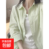 纯棉韩系粉色衬衫外套女春秋2025新款小众设计感衬衣绝美长袖上衣 绿色 优质版 XL 建议115-130斤