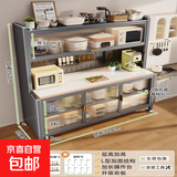 厨房置物架餐边储物柜落地多层岩板餐边柜多功能收纳碗柜橱柜岩板 高级灰（长120）五层-带岩板台面