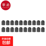 轮胎气门嘴帽自行车轮胎气门嘴汽车电动车气门嘴防尘盖 气门嘴帽20个