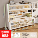 厨房置物架餐边储物柜落地多层岩板餐边柜多功能收纳碗柜橱柜岩板 皓月白（长120）六层-带岩板台面