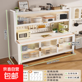 厨房置物架餐边储物柜落地多层岩板餐边柜多功能收纳碗柜橱柜岩板 皓月白（长120）五层-带岩板台面