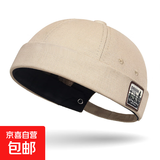 春秋新款布标无檐瓜皮帽男四季嘻哈韩版帽子街头潮人复古地主帽女 米色 可调节