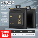 鱼护包手提袋装鱼鱼袋钓鱼加厚防水多功能鱼户渔户便携渔具收纳包 三代黑金（12cm加宽底带侧兜）48*48cm