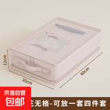 可视网纱四件套收纳袋衣柜换季被子衣服羽绒被整理袋分格抽屉盒包 小狗印花无分格款【6只装】 无规格