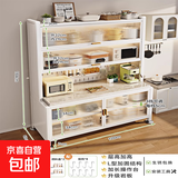 厨房置物架餐边储物柜落地多层岩板餐边柜多功能收纳碗柜橱柜岩板 皓月白（长100）六层-带岩板台面