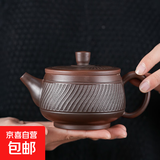 云南建水紫陶手工纹汉瓦壶凤鸣壶大容量家用功夫茶具紫砂大号茶壶 紫陶汉瓦壶