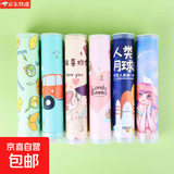 万花筒儿童手工diy自制材料包科学实验玩具小发明创意科技小制作 大号双节成品万花筒【随机一套装】