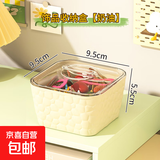 奶油桌面收纳盒发饰手饰盒大容量带盖发圈发绳发夹饰品透明收纳盒 奶油饰品收纳盒【1个】