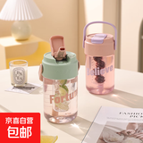 儿童透明大容量便携吸管杯旅行高颜值女生随身杯 1个【茶隔+吸管+提手】 600ml