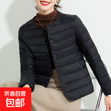 轻薄棉袄女款韩版修身棉衣外套纯色简约秋冬款休闲便携内胆棉服 黑色 3XL （105-120斤）