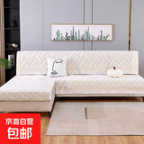 蕾丝沙发套罩靠背巾欧式简约现代扶手盖布万能防尘垫防滑四季通用 加厚大麦-米 宽100x300cm【坐垫靠背通用】