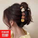 气质抓夹大号发量多2025新款简约发夹女后脑勺鲨鱼夹高级感 1个装【饼干人】