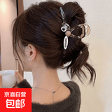 气质抓夹大号发量多2025新款简约发夹女后脑勺鲨鱼夹高级感 1个装【卡通狗】