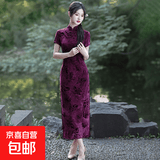 新中式短袖改良植绒旗袍少女款夏季款复古年轻款气质中国风连衣裙 绚紫色 XL （120-130斤）