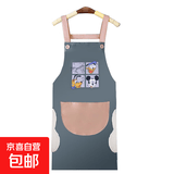 围裙2025新款家用厨房防水防油做饭工作服女围裙餐饮专用网红超播 蓝色H型擦手款