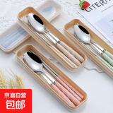 宝宝餐具不锈钢小麦秸秆筷子勺子叉学生食堂便携式餐具 三件套 北欧米色