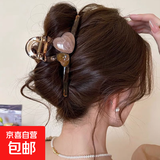 气质抓夹大号发量多2025新款简约发夹女后脑勺鲨鱼夹高级感 1个装【双爱心】