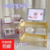 日系桌面双层收纳架学生宿舍化妆品置物架办公室桌上多层整理架子 日系置物架-奶油黄-双层款-1个装 无规格