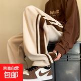 裤子男秋冬季美式男裤大码运动休闲裤宽松直筒阔腿裤学生加绒长裤 卡其 XL