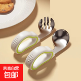 宝宝自主进食勺子学吃训练一岁婴儿学吃饭儿童不锈钢餐具辅食勺叉 原野绿【叉勺套装】 无规格