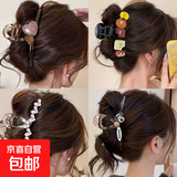 气质抓夹大号发量多2025新款简约发夹女后脑勺鲨鱼夹高级感 四件套【双心+饼干+七心+小狗】