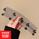 山茶花碎发整理神器后脑勺成人拉拉发梳发箍女款儿童发卡插梳头饰 黑色花瓣+黑色蝴蝶【共2个装】