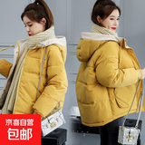 连帽短款棉衣女冬季韩版宽松学院风棉服外套撞色百搭面包服J601 黄色 M （100-115斤）
