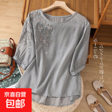 中年妈妈夏装棉麻刺绣上衣女士夏季高端亚麻小衫苎麻女装短袖T恤 M-307灰色 XL 建议120-135斤
