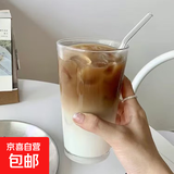 ins简约咖啡店同款玻璃杯家用冰美式透明杯子果汁情侣杯 加厚款透明极光杯+18cm高硼硅吸管 450ml