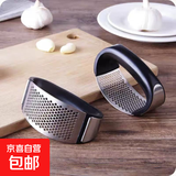 厨房压蒜神器家用迷你手动压蒜器姜蒜泥压蒜神器 手动压蒜器2个