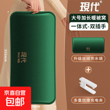 热水袋充电款暖手宝暖宝宝防爆电热宝暖水袋电暖袋取暖器2025新款官旗舰暖脚被窝专用暖手袋 现代绿色超大款双叉手【六层加厚+u型管发热】