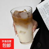 ins简约咖啡店同款玻璃杯家用冰美式透明杯子果汁情侣杯 加厚款透明极光杯 450ml