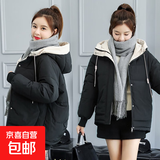 连帽短款棉衣女冬季韩版宽松学院风棉服外套撞色百搭面包服J601 黑色 L （115-130斤）
