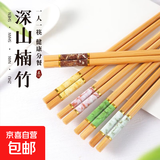 高档楠竹筷子天然家用新款纯天然木筷子一人一快5-20双防霉耐高温 【随机色】2双装 无规格