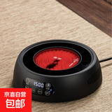 家用烧水壶泡茶大功率电陶炉白茶煮茶耐热套组茶壶茶具高功率 黑色电陶炉