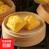 米芯语玉米方糕 粗粮早餐发糕马拉糕杂粮蒸糕蒸热即食 1袋(546g/袋 每袋6个)