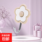 【入门尝鲜价】双色梅花挂钩泡棉胶粘免钉浴室厨房挂钩粘钩挂钩 梅花挂钩【5个】