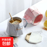 杯子ins 高颜值马克杯情侣款杯子喝水杯家用杯子陶瓷带盖勺石纹杯 灰色杯+盖+勺1个400ml
