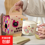 少女心小熊马克杯可爱奶fufu卡通家用带盖水杯送姐妹朋友生日礼物 【礼盒】粉蝴蝶小熊全套 1个 320ml