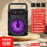 车载迷你高音质无线蓝牙音响智能语音音箱手提多功能低音炮款1360 大音量+高清音质+氛围灯-顶配黑