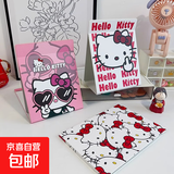 可爱桌面折叠化妆镜子卧室学生宿舍随身便携式台式手拿梳妆镜大号 helloKT猫【随机图案】