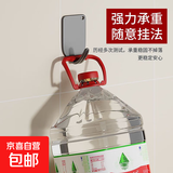 【京东物流】不锈钢挂钩免打孔粘钩家用浴室厨房墙上毛巾钩挂衣钩 枪灰色 1个挂钩配3M背胶