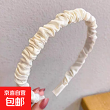 韩国新款头箍网红气质甜美缎面褶皱发箍少女森系百搭压发洗脸发饰 奶白色