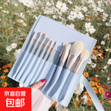 蓝桥10化妆刷套装初学者散粉腮红遮瑕粉底眼影刷子全套工具2软毛 10支蓝桥套刷+蓝桥包 1件