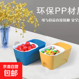 懒人双层零食收纳盒客厅吃瓜子神器双层塑料水果篮家用创意干果盘 两个装【黄色+蓝色】