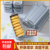 凤梨铁盒同款整箱福建复古糕点厦门伴手特产传统饭盒怀旧网红零食 匠心铁盒装凤梨酥【2盒】