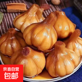 红糖蒜糖醋蒜头下饭开胃菜咸菜泡蒜头甜蒜头蒜瓣咸蒜头泡菜酱腌菜 红糖蒜500g*4袋